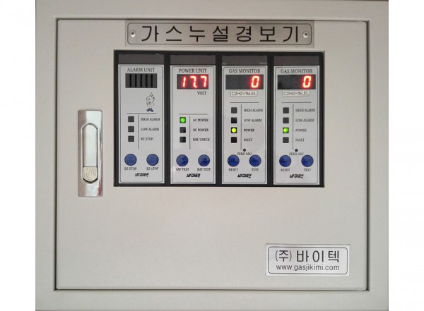 db64788d00012415ca56770a6349d990_1484728